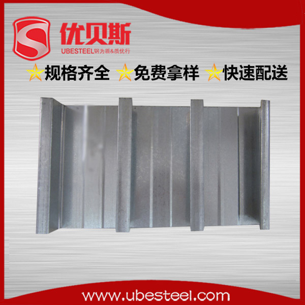 閉口式樓承板在施工中如何有效避免漏漿問題