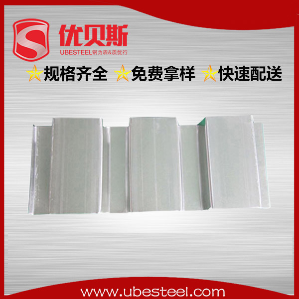 開(kāi)口樓承板YX70-200-600