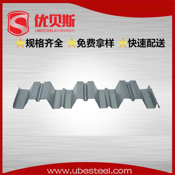 開口樓承板——建筑的發展方向