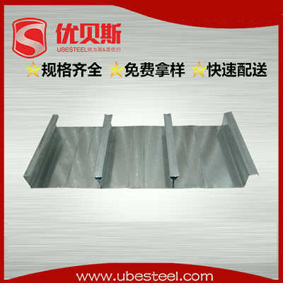 閉口樓承板特點