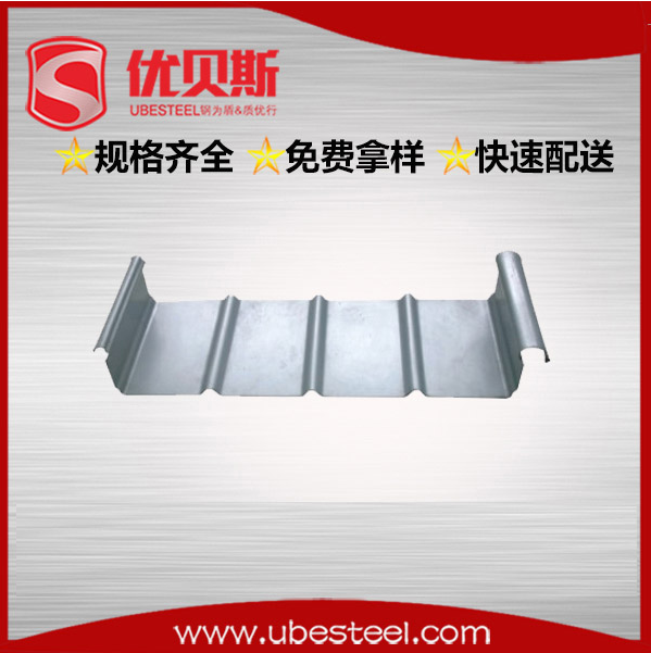 鋁鎂錳屋面板選購(gòu)與安裝過(guò)程中常見疑問(wèn)